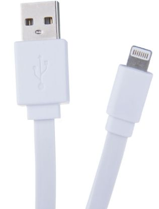Slika USB 120W USB-Lightning Avacom kabel, 120mm, bijeli