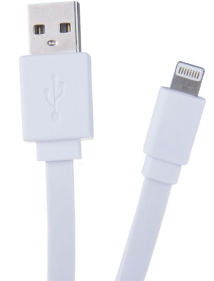 Slika USB 120W USB-Lightning Avacom kabel, 120mm, bijeli