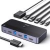 Slika UGREEN KWM switch, 3x HDMI, 2x USB-C, 3x USB-A,2x USB-B