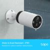 Slika TP-Link Tapo C420WS bežične vanjske kamere (2 kom) + Tapo H200 hub
