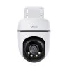 Slika TP-Link Tapo C510W Outdoor Pan/Tilt Security Wi-Fi