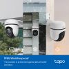 Slika TP-Link Tapo C510W Outdoor Pan/Tilt Security Wi-Fi