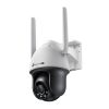 Slika TP-Link VIGI VIGI C540-4G 4MP Outdoor Full-Color 4G Pan/Tilt kamera