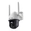 Slika TP-Link VIGI VIGI C540-4G 4MP Outdoor Full-Color 4G Pan/Tilt kamera