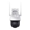 Slika TP-Link VIGI VIGI C540-4G 4MP Outdoor Full-Color 4G Pan/Tilt kamera