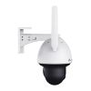Slika TP-Link VIGI VIGI C540-4G 4MP Outdoor Full-Color 4G Pan/Tilt kamera