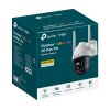 Slika TP-Link VIGI VIGI C540-4G 4MP Outdoor Full-Color 4G Pan/Tilt kamera
