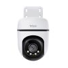 Slika TP-Link Tapo C500 Outdoor Pan/Tilt Security Wi-Fi