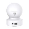 Slika TP-Link Tapo C212 Pan/Tilt Home Security Wi-Fi 2K