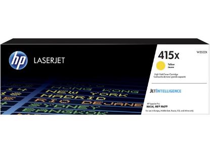 Slika Toner HP W2032X Yellow