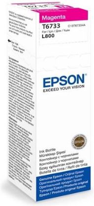 Slika Tinta EPSON EcoTank T67334 Yellow