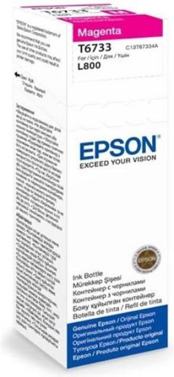 Slika Tinta EPSON EcoTank T67334 Yellow