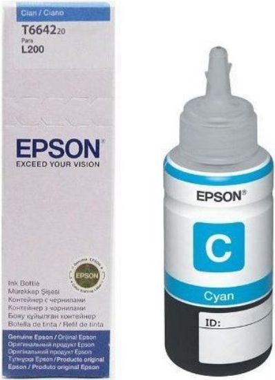 Slika Tinta EPSON EcoTank/ITS T6642 Cyan