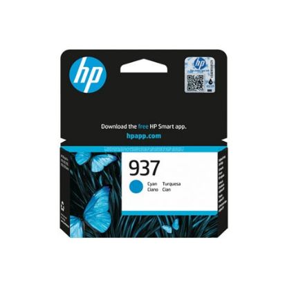 Slika Cartridge HP 4S6W2NE Cyan