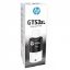 Slika Cartridge HP 1VV21AE Black
