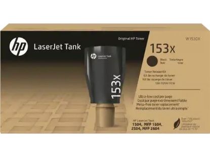 Slika Toner HP W1530X, Black