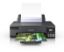 Slika Epson EcoTank L18050 Photo A3+