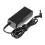 Slika Green Cell (AD49P) H6Y89AA, PRO Charger, za HP 65W, 19.5V 3.33A, 4.5mm-3.0mm