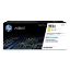 Slika Toner HP W2122X, Yellow
