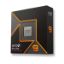 Slika AMD Ryzen 9 9900X (4.4/5.6GHz) 12C/24T, 64MB, 120W, bez hladnjaka