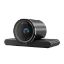 Slika Lenovo NET_BO 4K Pro Webcam, 4XC1Q25246