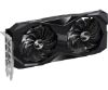 Slika AMD Radeon RX 7600 128-bit 8GB GDDR6 ASRock Challenger, HDMI, 3x DP