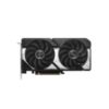 Slika GeForce RTX 5060 Ti 128-bit 16GB GDDR7 ASUS Dual, HDMI, 3xDP