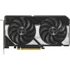 Slika GeForce RTX 5060 128-bit 8GB GDDR7 OC ASUS DUAL, HDMI, 3x DP