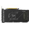 Slika GeForce RTX 5060 128-bit 8GB GDDR7 OC ASUS DUAL, HDMI, 3x DP