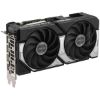 Slika GeForce RTX 5060 Ti 128-bit 8GB GDDR7 ASUS Dual, HDMI, 3xDP