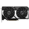 Slika GeForce RTX 5060 Ti 128-bit 8GB GDDR7 ASUS Dual, HDMI, 3xDP