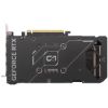 Slika GeForce RTX 5060 Ti 128-bit 8GB GDDR7 ASUS Dual, HDMI, 3xDP