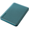 Slika USB 3.2 2 TB Toshiba Canvio Advance, Backup and Security software, Textured Green, HDTCA20EG3AA
