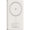 Slika Power bank CANYON OnPower 505 slim Magsafe, 5000mAh, Beige