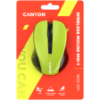 Slika CANYON MW-1 Wireless Yellow