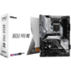 Slika ASRock B650 PRO RS